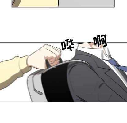 第17话8
