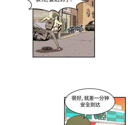 第17话82