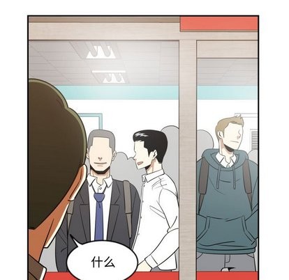 第17话86