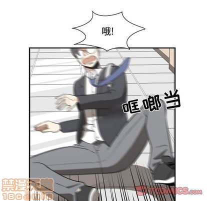 第17话9