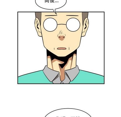 第18话11