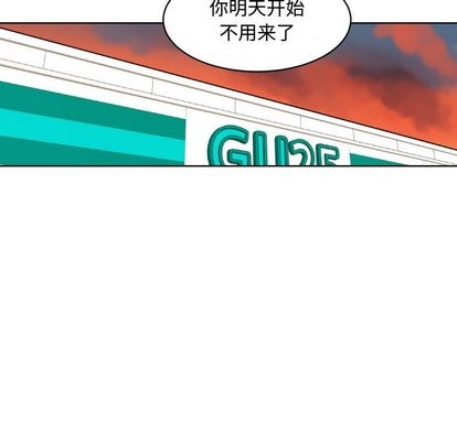 第18话12
