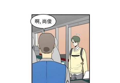 第18话2