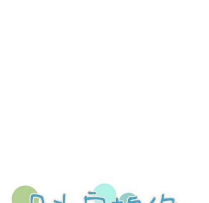 第18话20