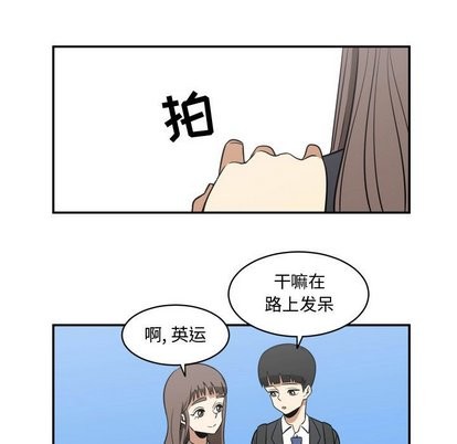 第18话32