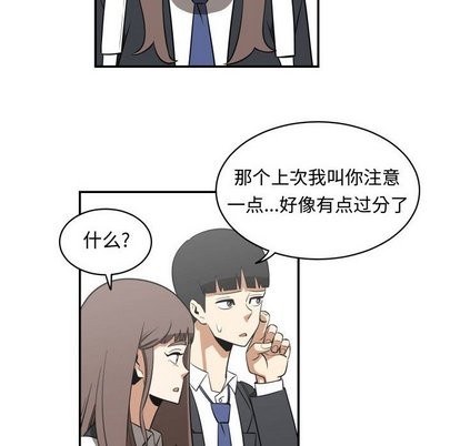 第18话35