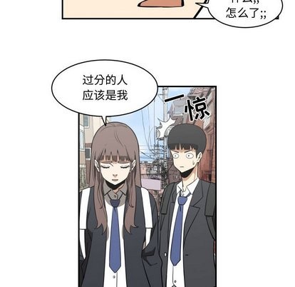 第18话38