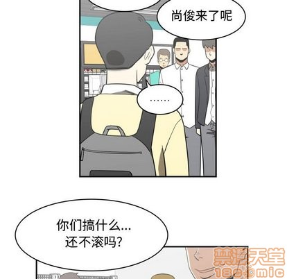 第18话4