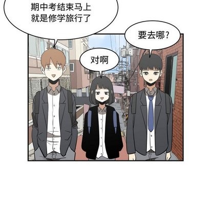 第18话46