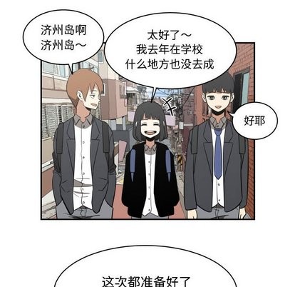 第18话47