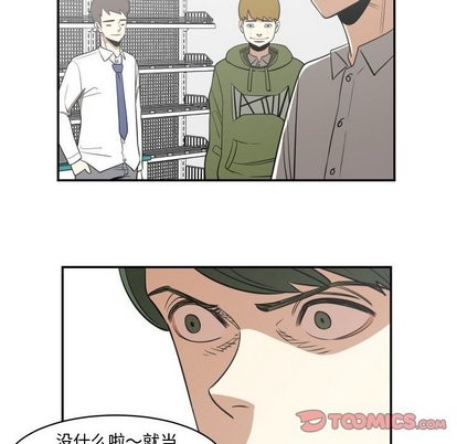 第18话5