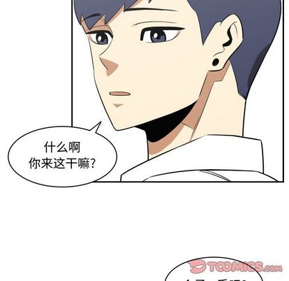 第18话61