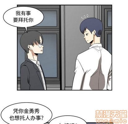 第18话63