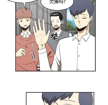 第18话64