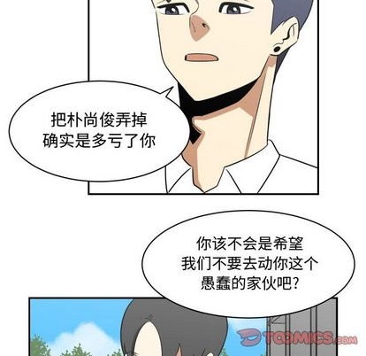 第18话65