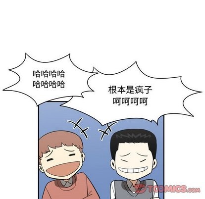第18话69