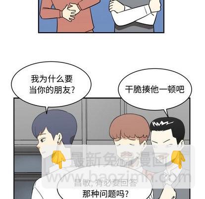 第18话70