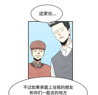 第18话76