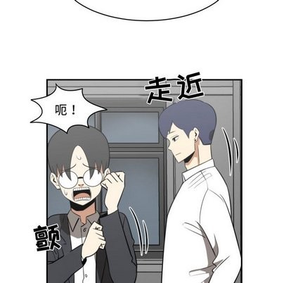 第18话79