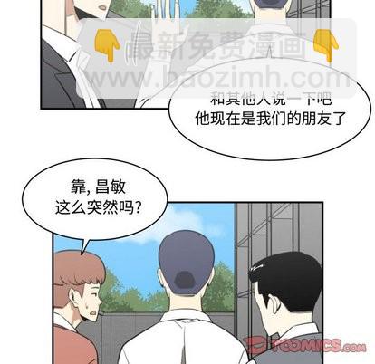 第18话81