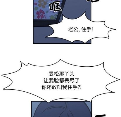 第18话86