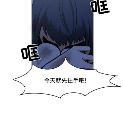 第18话87