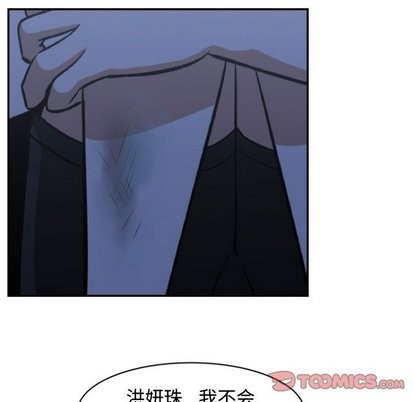 第18话89