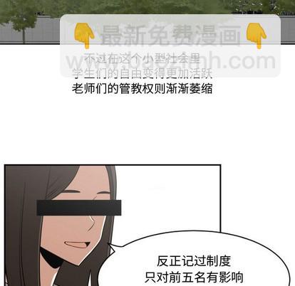 第19话16