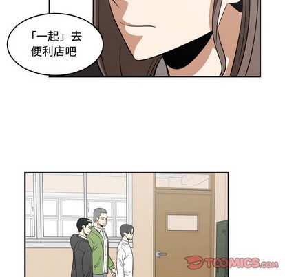 第19话33