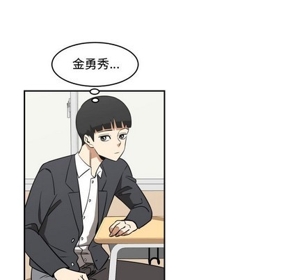 第19话38