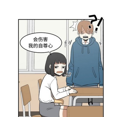 第19话48