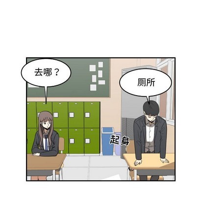 第19话54