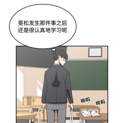 第19话55