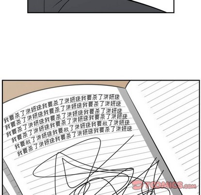 第19话57