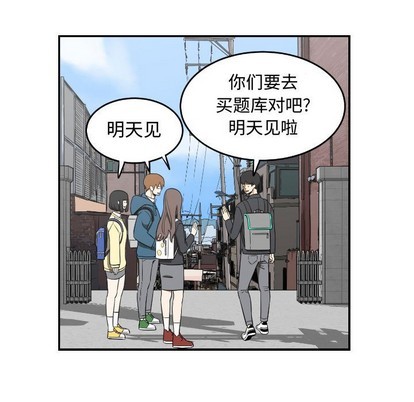 第19话60