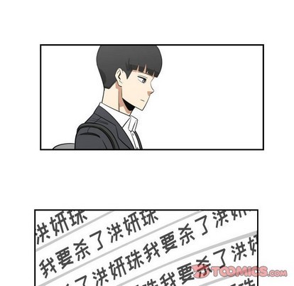 第19话61