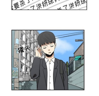 第19话62