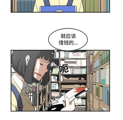 第19话71