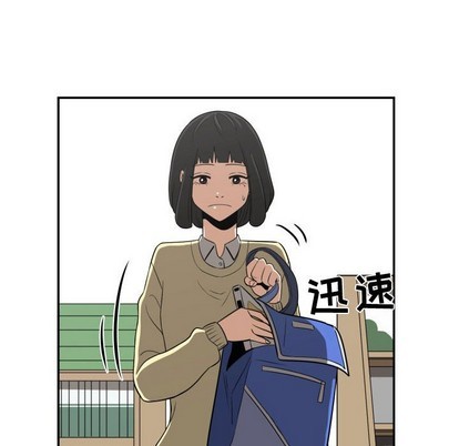 第19话79