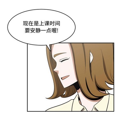 第19话8