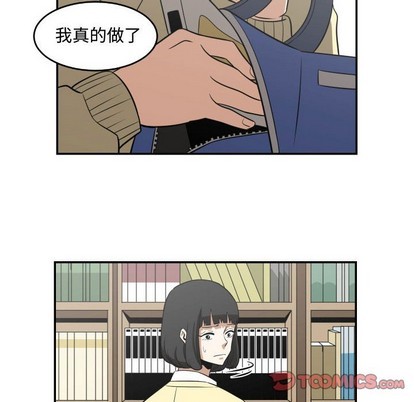 第19话81