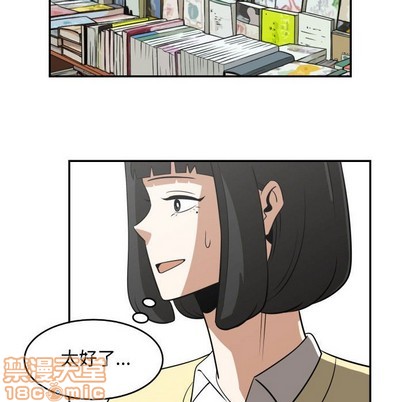 第19话83