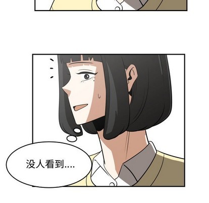 第19话84