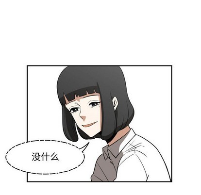 第20话11