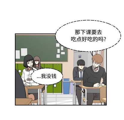 第20话12