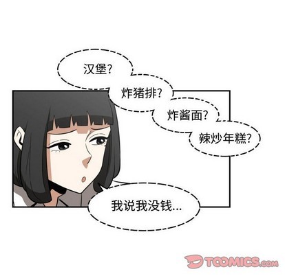 第20话13