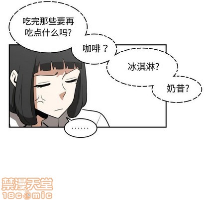 第20话14