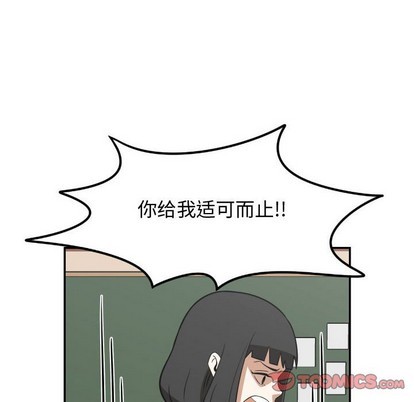 第20话17