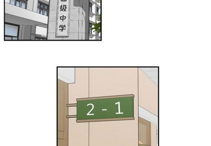 第20话2