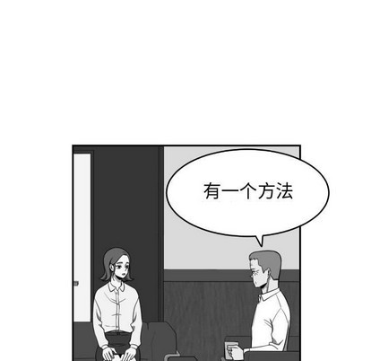 第20话26